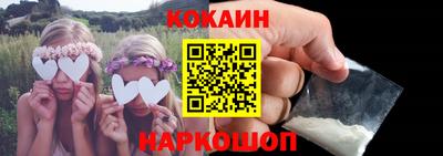 амфетамин Краснодар