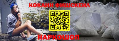 амфетамин Краснодар