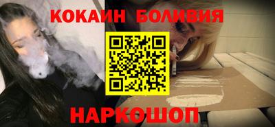 амфетамин Краснодар