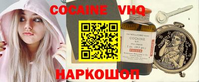 амфетамин Краснодар