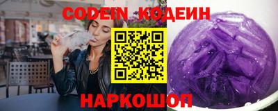 амфетамин Краснодар