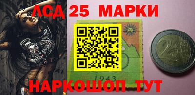 мефедрон VHQ Краснокаменск