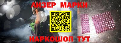 мефедрон VHQ Краснокаменск