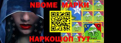 амфетамин Краснодар