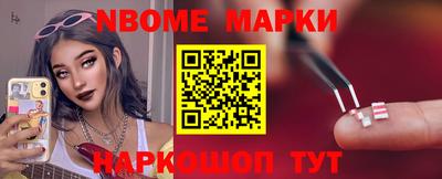 амфетамин Краснодар