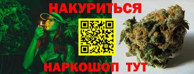 MESCALINE Краснознаменск