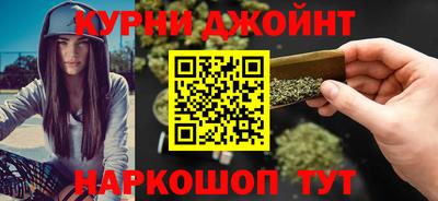 амфетамин Краснодар