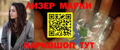 мефедрон VHQ Краснокаменск
