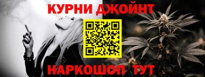мефедрон VHQ Краснокаменск