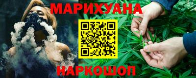 MESCALINE Краснознаменск