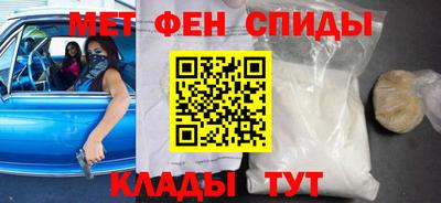 MESCALINE Краснознаменск