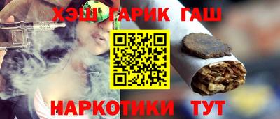 амфетамин Краснодар