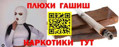 MESCALINE Краснознаменск
