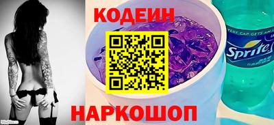 амфетамин Краснодар